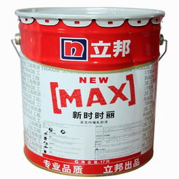 多樂士、立邦、華潤等乳膠漆哪個(gè)好？良心商家提醒后，我終于明白了