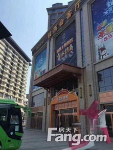 西安城南宏信國(guó)際花園 商鋪寫字樓稀缺出售，臨街底商可做餐飲，投資良機(jī)不容錯(cuò)過